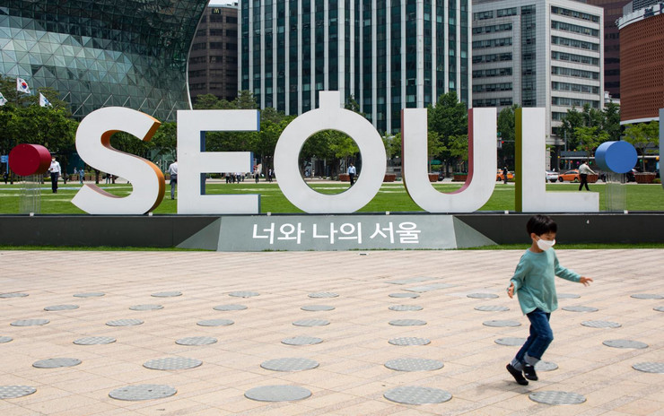 juzna-koreja