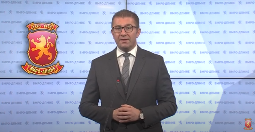 mickoski
