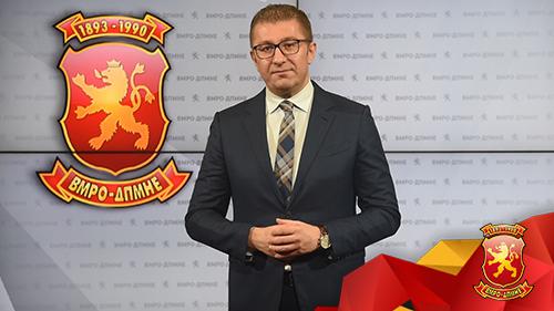 mickoski15122020