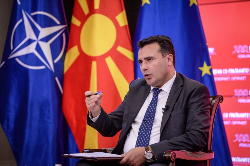 zaev