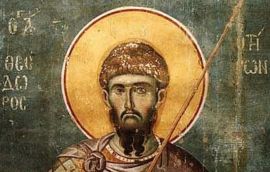 тодорова сабота