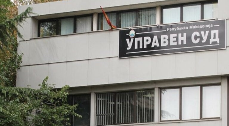 Бурим Сејдини избран за претседател на Управен суд - Вечер