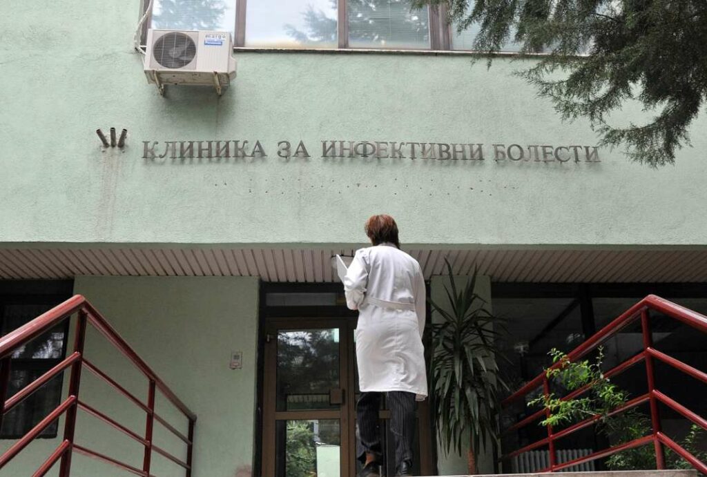 заразени