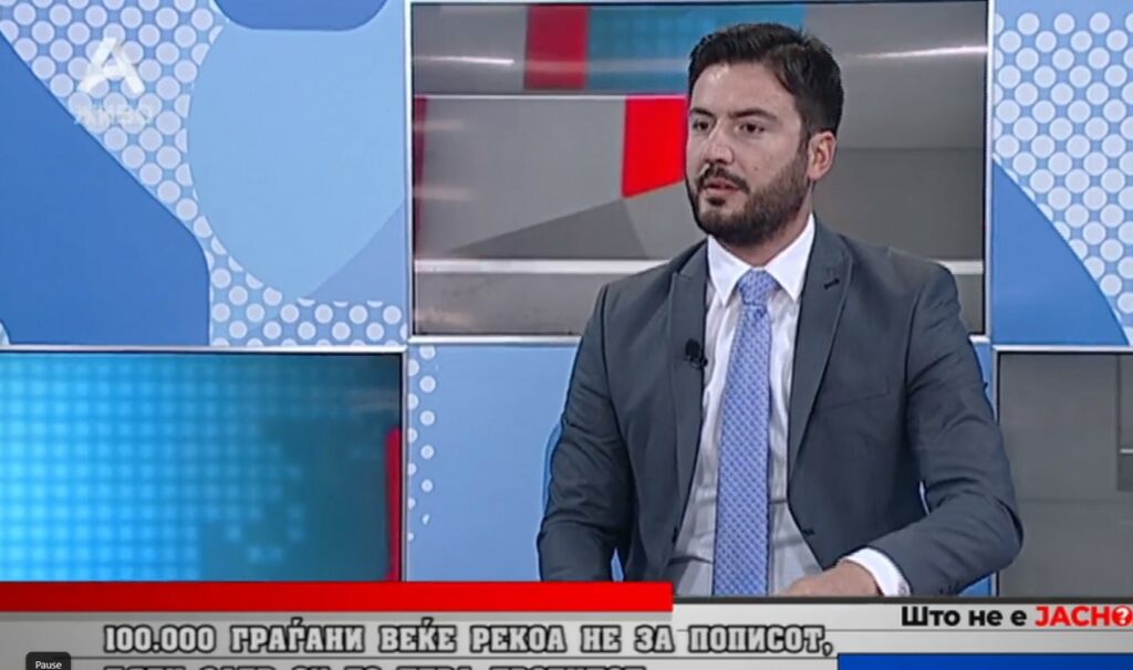 Јорданов За да се стави крај на овие понижувања од власта потребни се