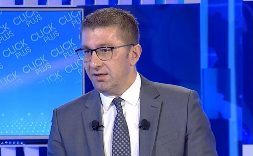 ВМРО-ДПМНЕ ќе испрати допис до амбасадите на земјите од ЕУ и до ЕК за ...