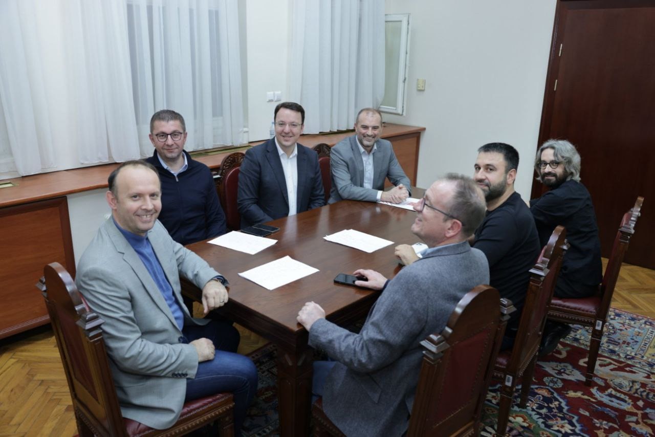 Веста борисов адрес
