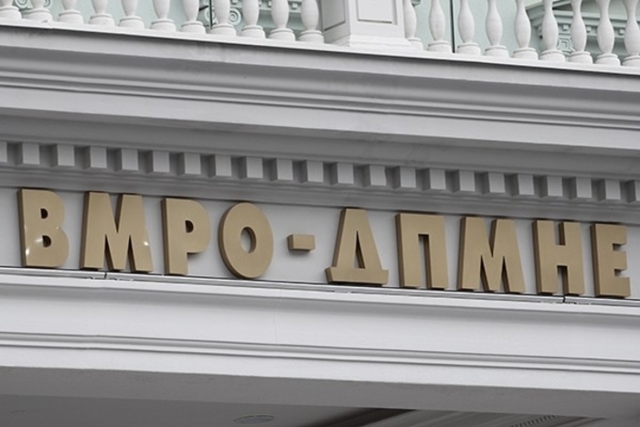 Власта од економија се разбира само од поскапување и задолжувања - Vimarsana News