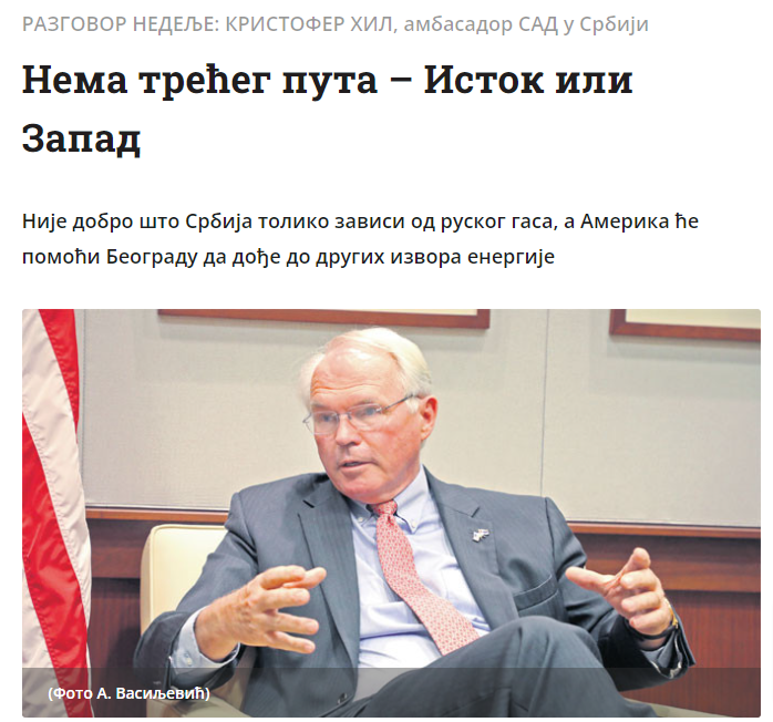 “За Србија има само еден пат, а тоа е Западот. Нуклеарната енергија треба да се поддржи“