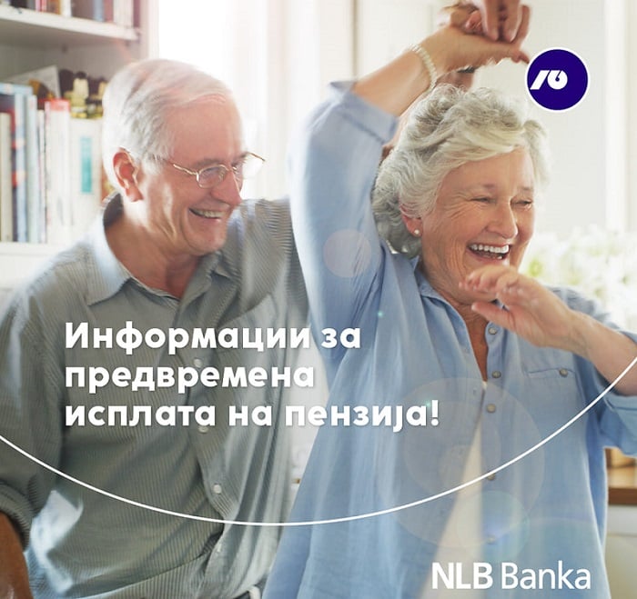 НЛБ Банка започна со предвремена исплата на ноемвриските пензии