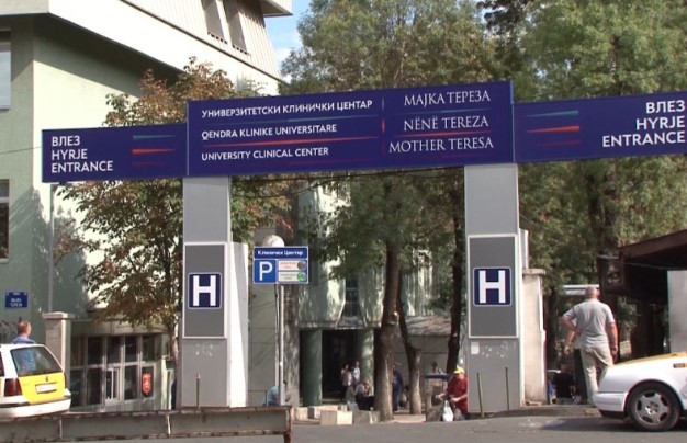 ЈА ОГРАБИЛЕ НА КЛИНИЧКИ додека добивала лекарска услуга