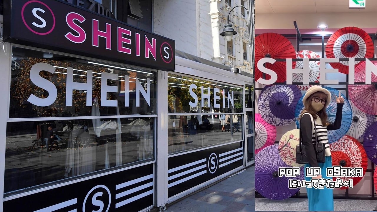 Shein нема ДУЌАНИ НИКАДЕ ВО СВЕТОТ, ама во Скопје шитка ШВЕРЦ КОМЕРЦ?!