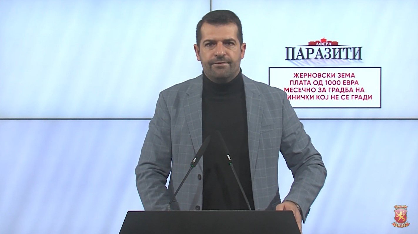 Томовски: Жерновски зема плата од 1000 евра месечно за градба на ...