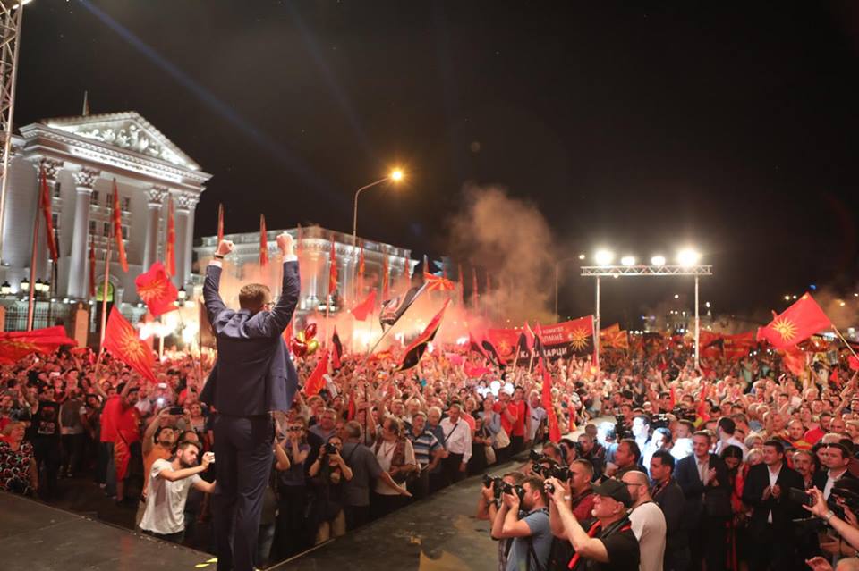 СИЛАТА НА НАРОДОТ: „Протест за промени, затоа што премногу е“